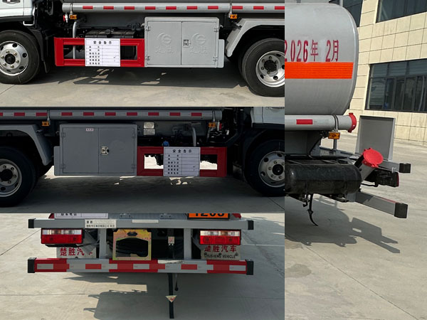 楚勝牌CSC5121GJY6加油車公告圖片