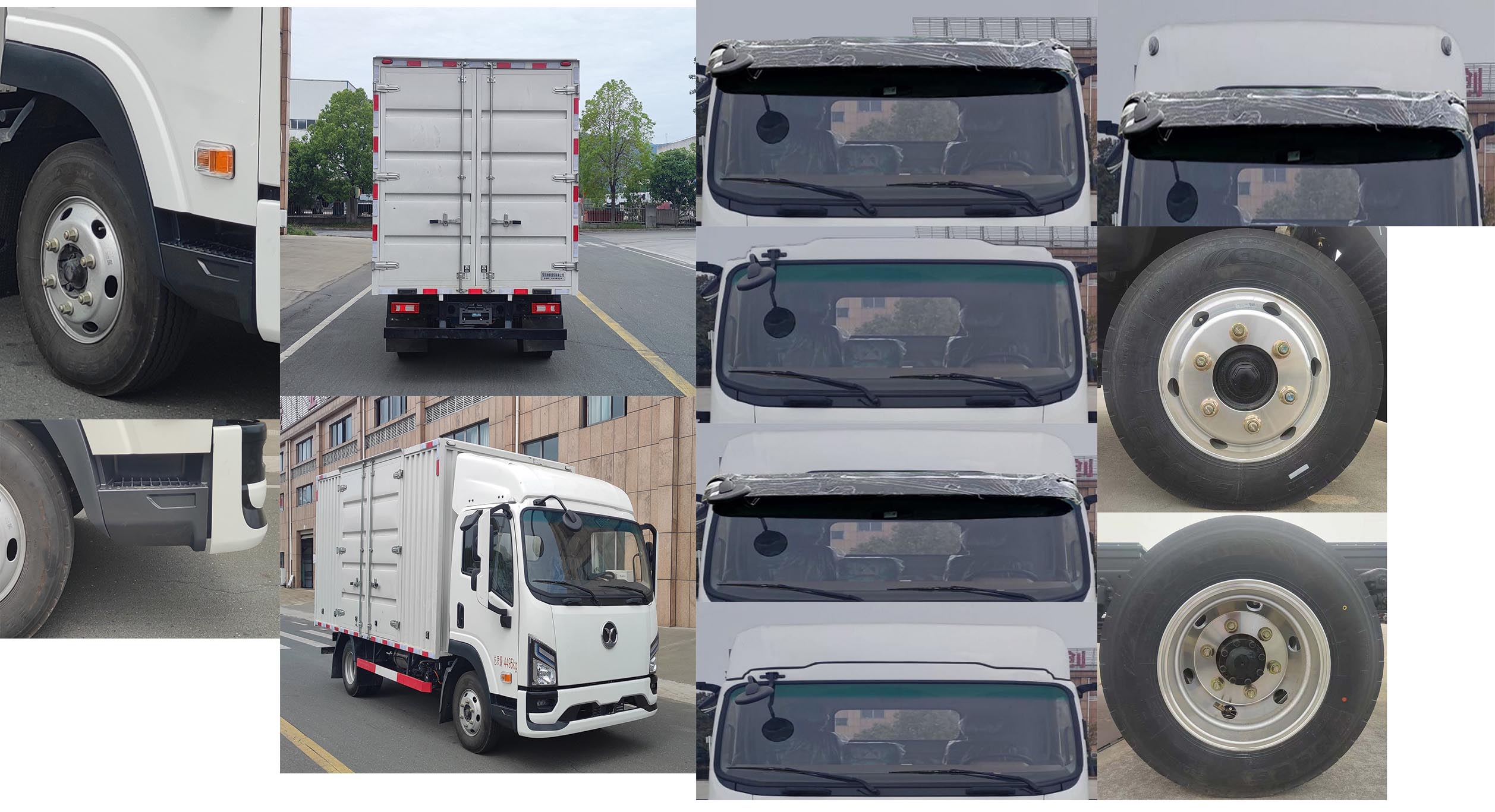 智姿牌EQ5040XXYTQBEV純電動廂式貨車公告圖片