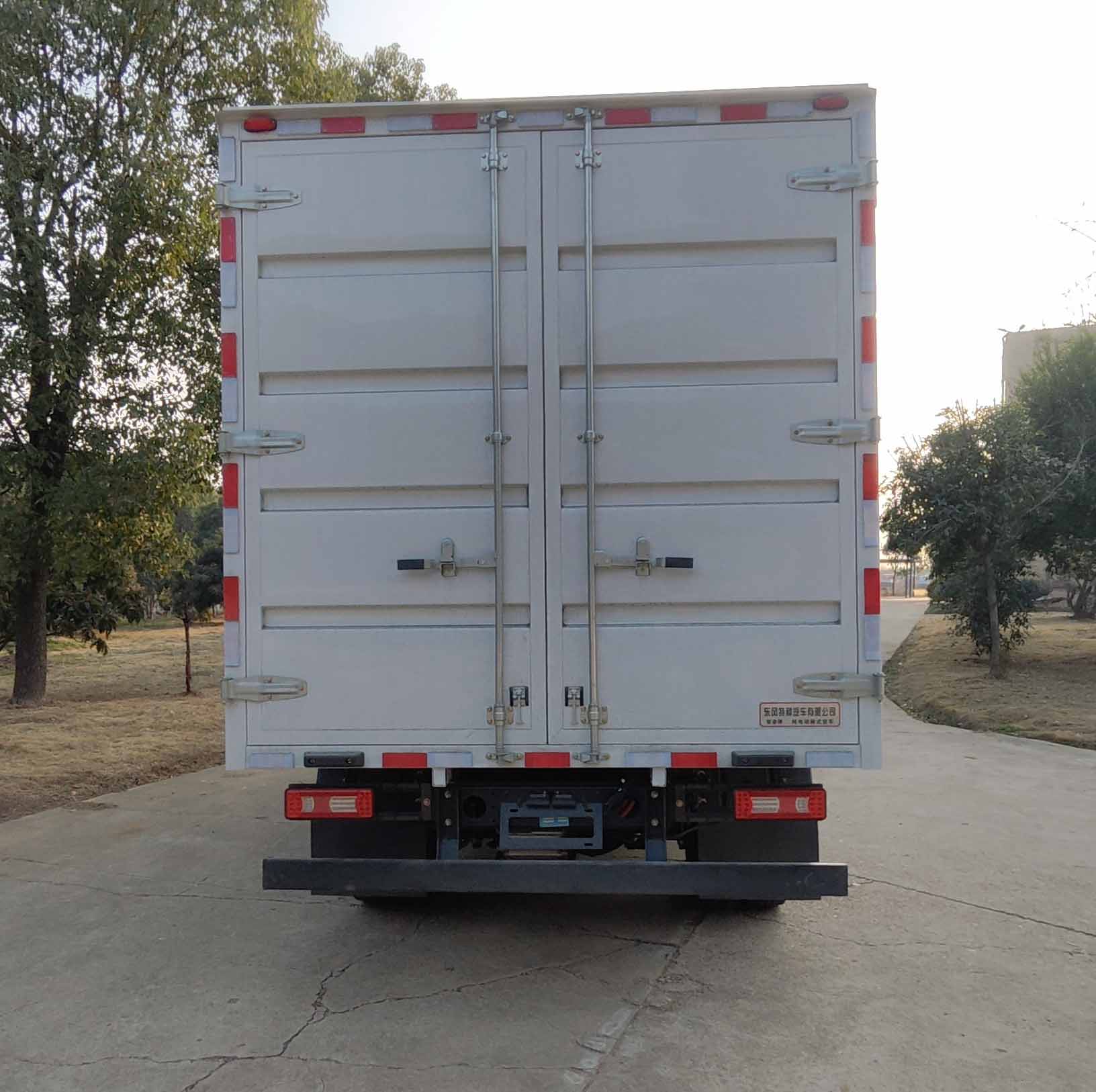 智姿牌EQ5040XXYTQBEV純電動廂式貨車公告圖片