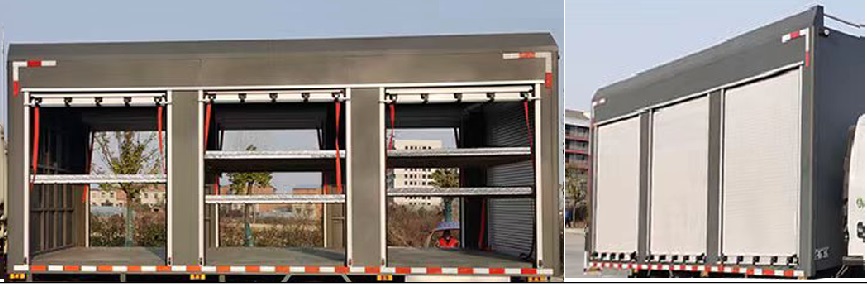 程力威牌CLW5140XZBAJP裝備車公告圖片