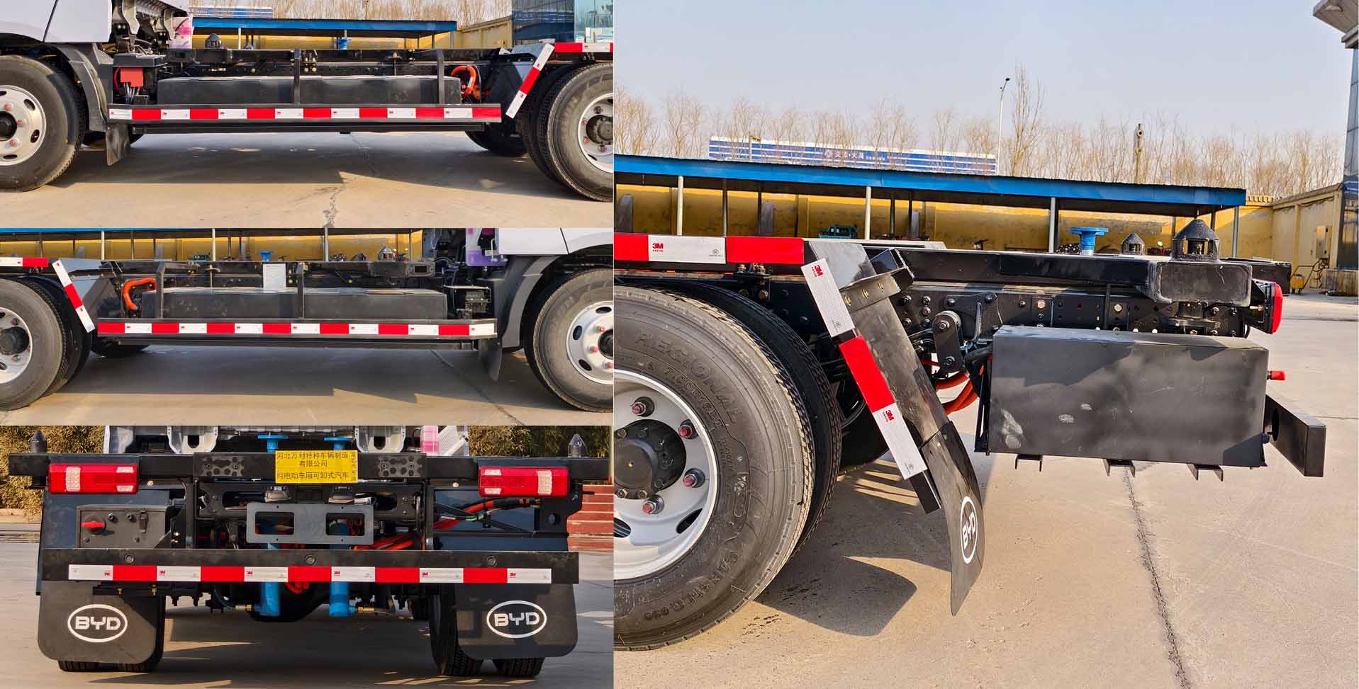 富巖汽車牌HWL5040ZKXBEV純電動車廂可卸式汽車公告圖片