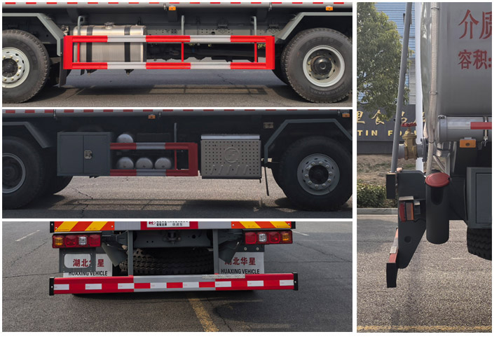 榮駿達牌HHX5316TGY39供液車公告圖片