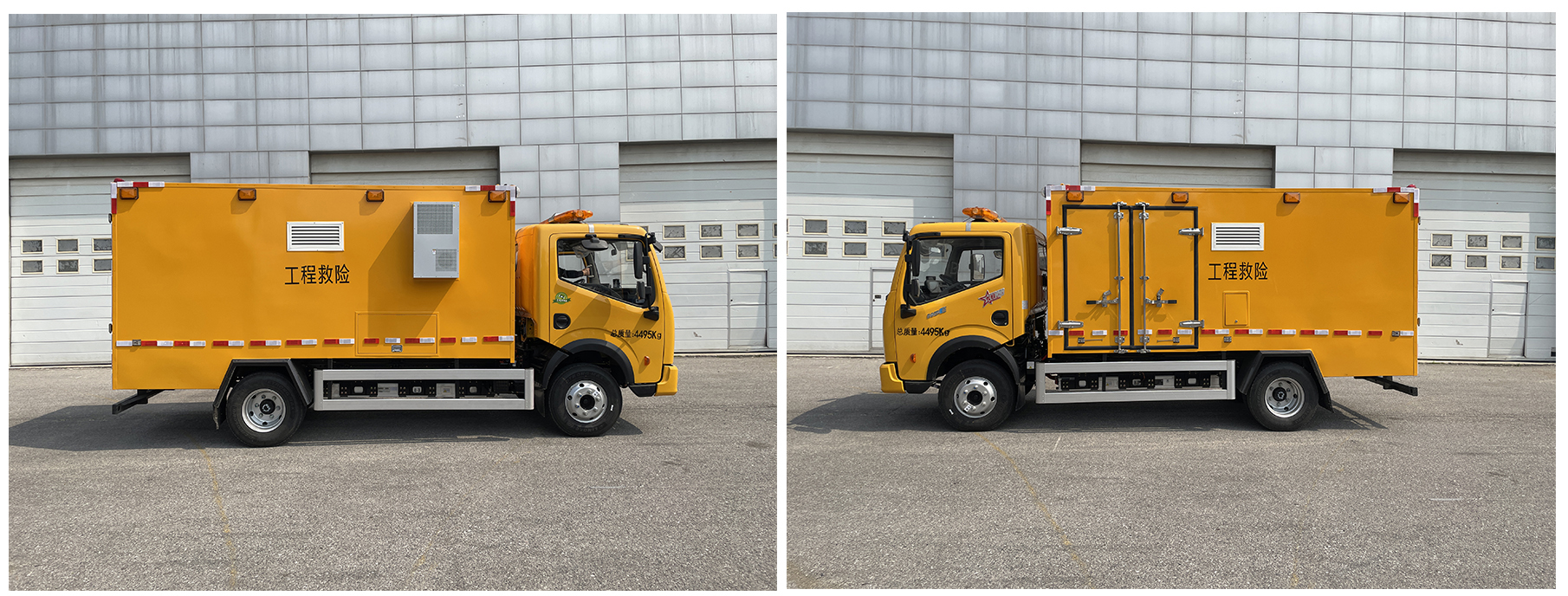 馳遠(yuǎn)牌BSP5040XXHBEV純電動救險車公告圖片