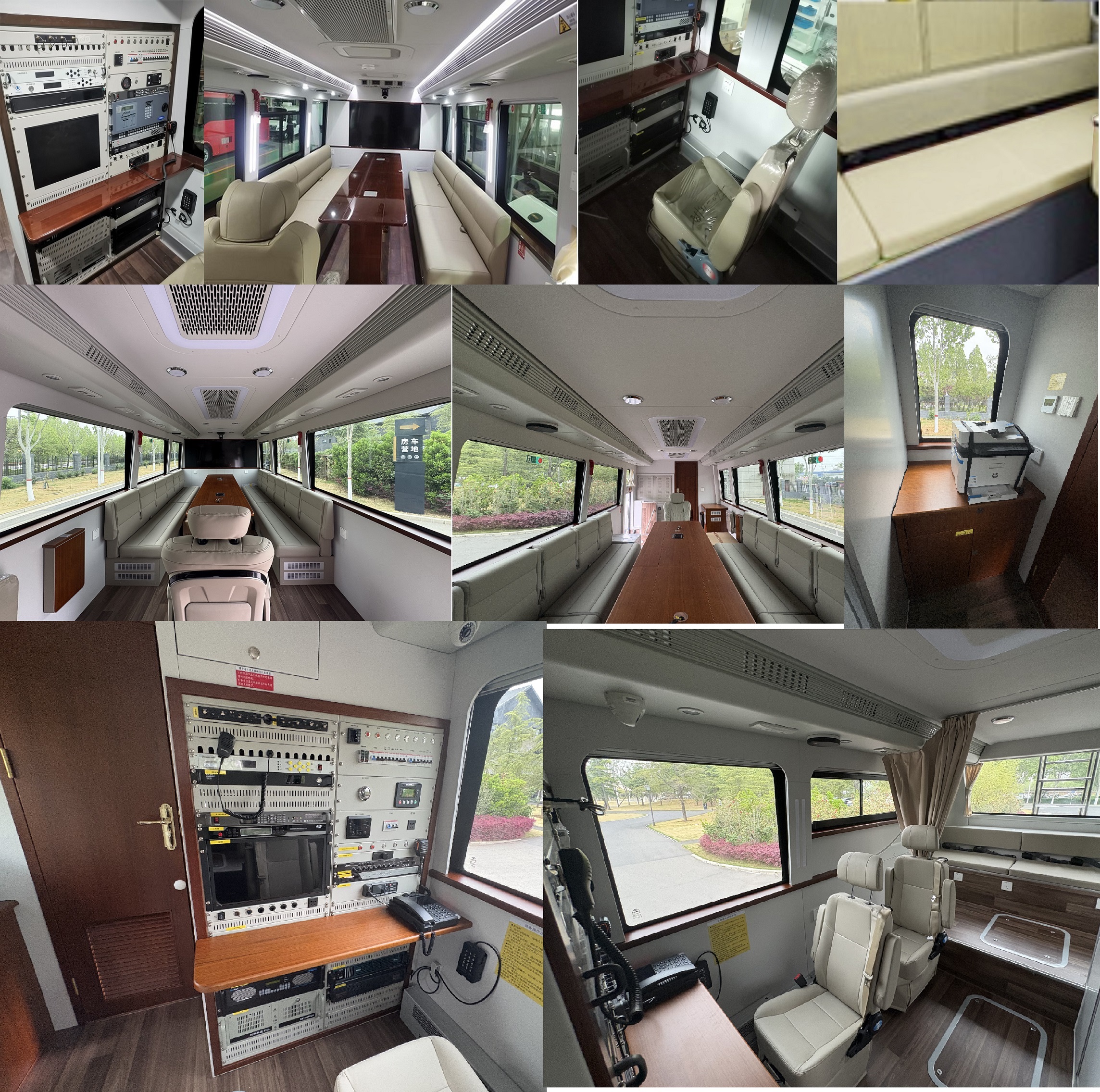 宇通牌ZK5180XZHD62指揮車公告圖片