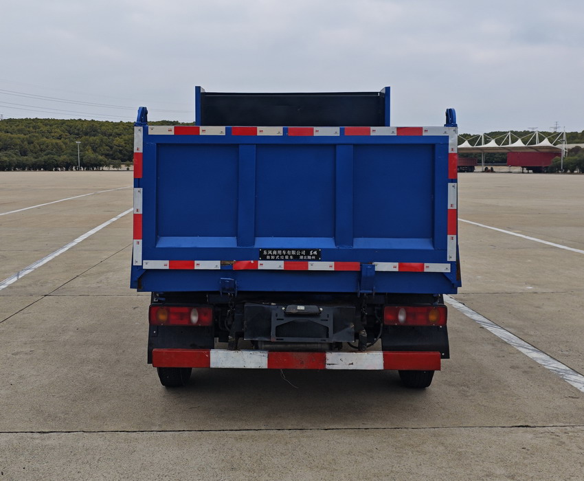 東風(fēng)牌EQ5045ZLJGSZ6D自卸式垃圾車公告圖片