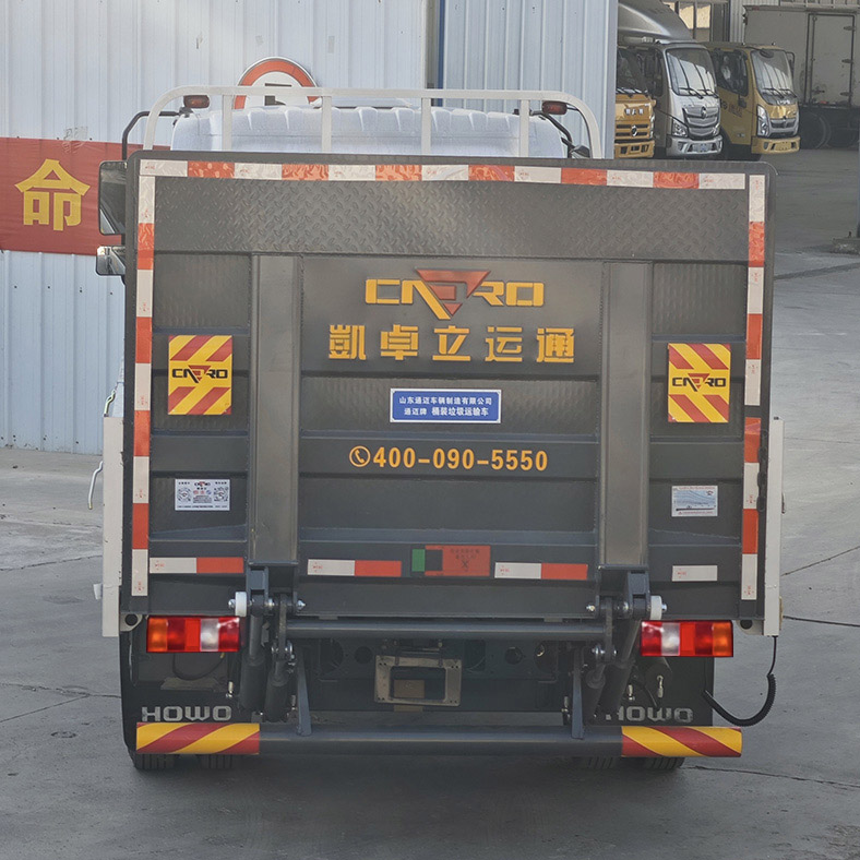 通邁牌LTM5043CTYZZA1桶裝垃圾運(yùn)輸車公告圖片