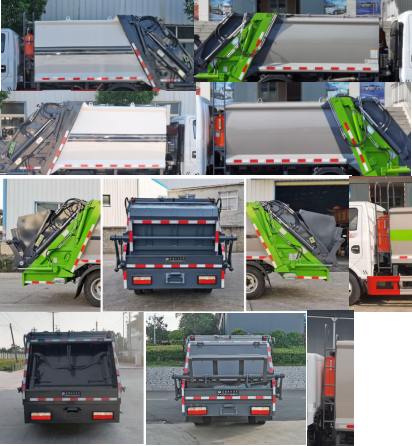 博利牌BLT5045ZYSE6WL壓縮式垃圾車公告圖片