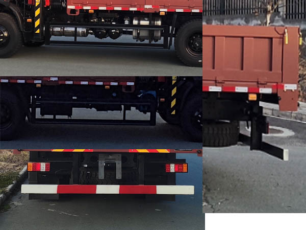 匯合牌HHH5181JSQST6隨車起重運(yùn)輸車公告圖片