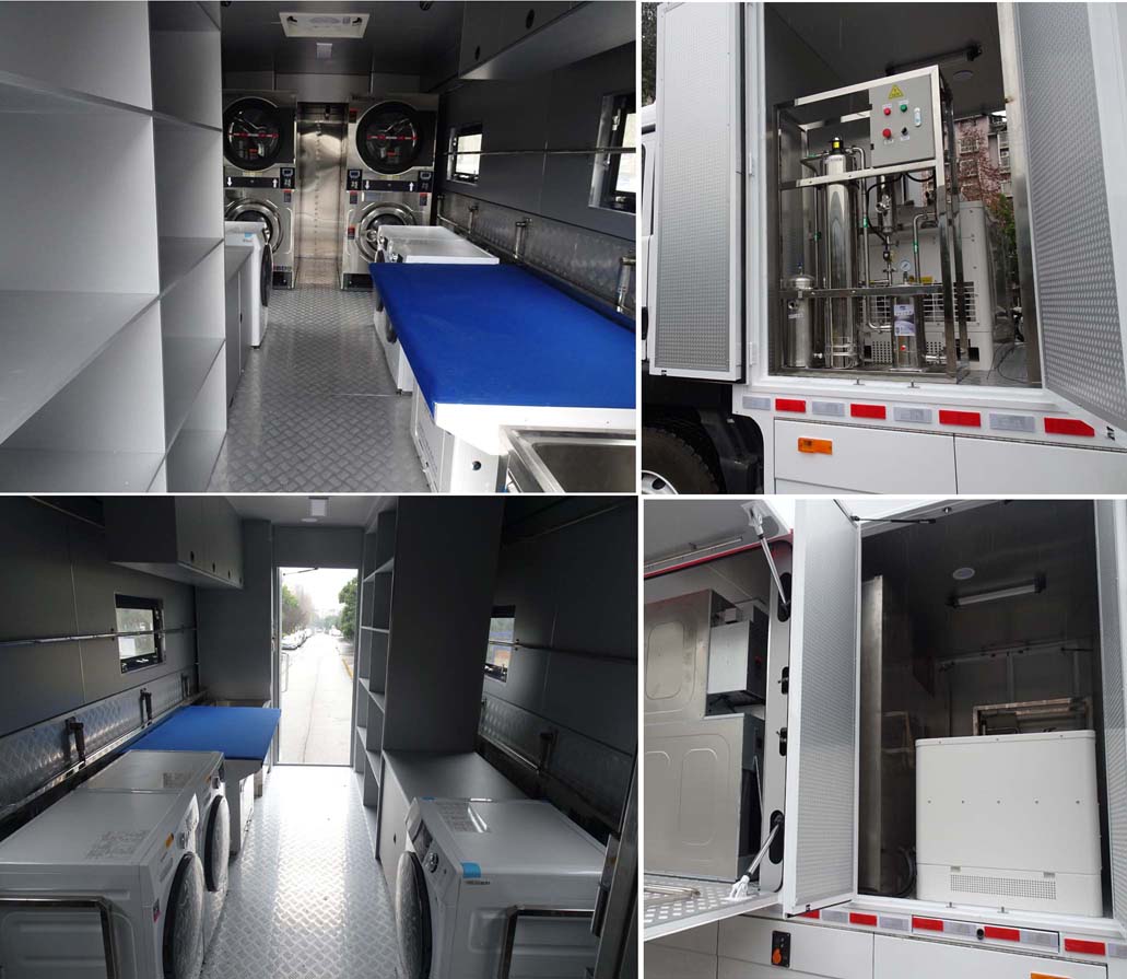 圣路牌SLT5181XBXFH2L被服洗滌車公告圖片