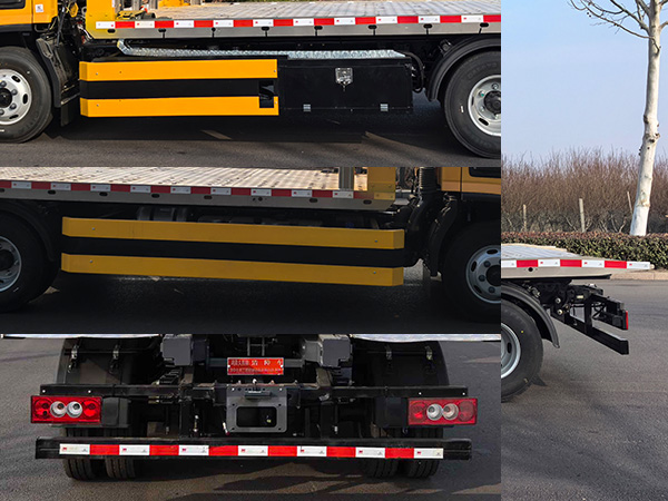 鴻昇久邦牌JBP5043TQZBJ6清障車公告圖片