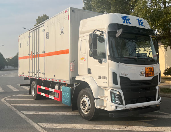 專威牌HTW5187XQYLZ6爆破器材運輸車公告圖片