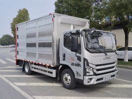 楚胜牌CSC5049XCQJ6雏禽运输车