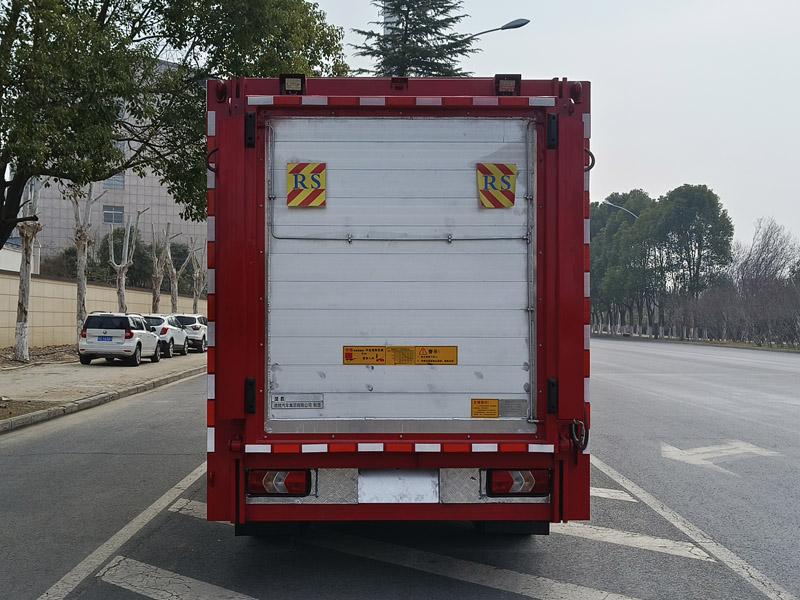 楚勝牌CSC5049XCQJ6雛禽運輸車公告圖片