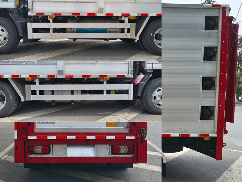 楚勝牌CSC5049XCQJ6雛禽運輸車公告圖片