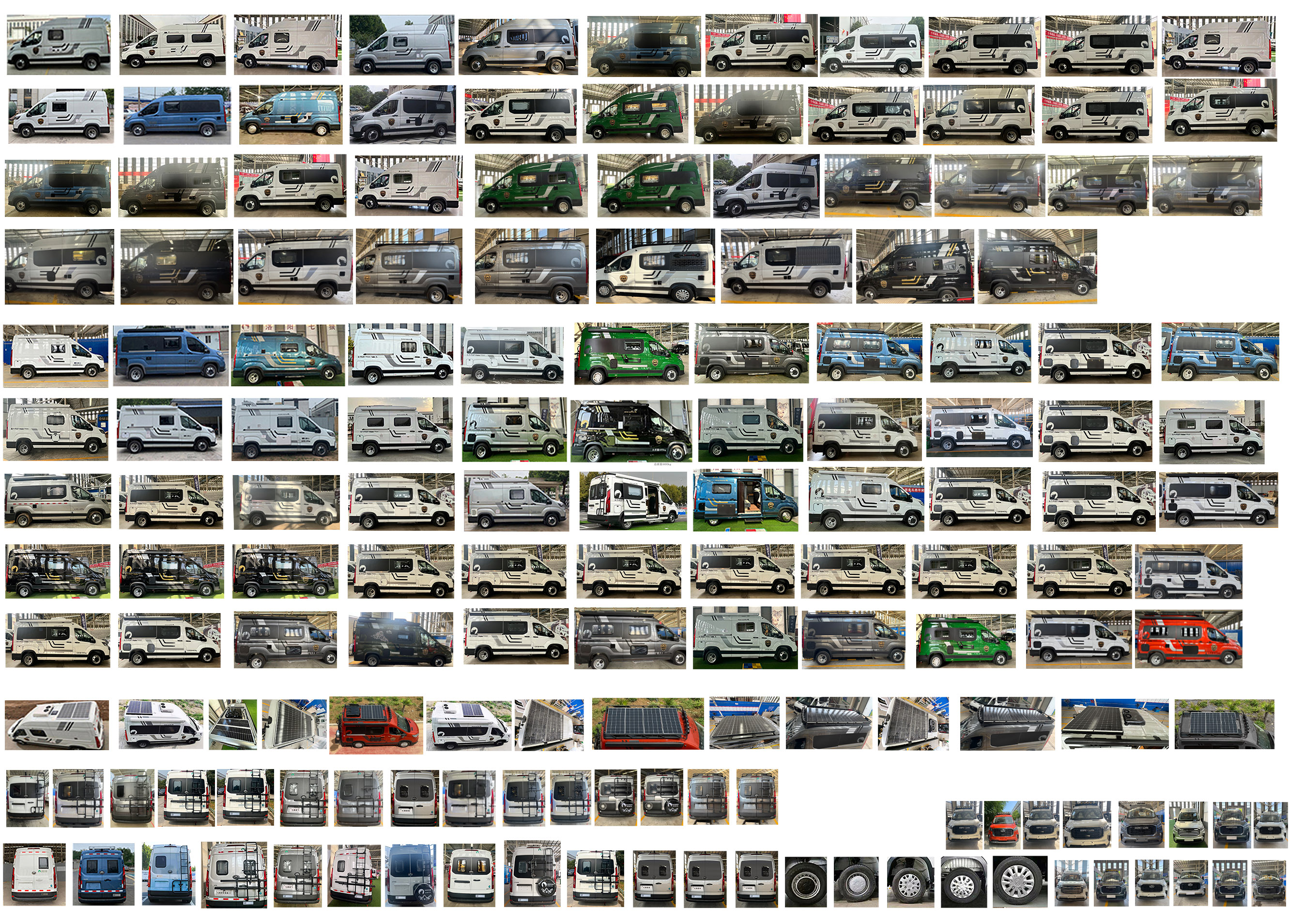 七狼裝備牌GWZ5044XLJCHEV插電式混合動(dòng)力旅居車公告圖片