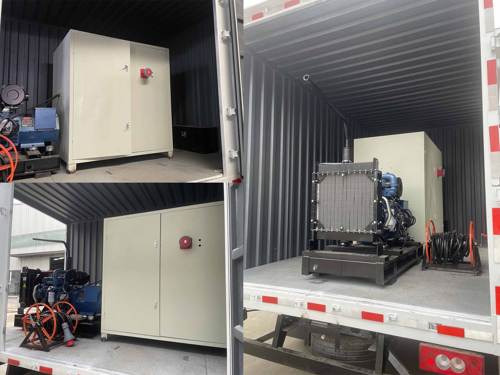 航隆牌HLK5046XDYBJK2電源車公告圖片