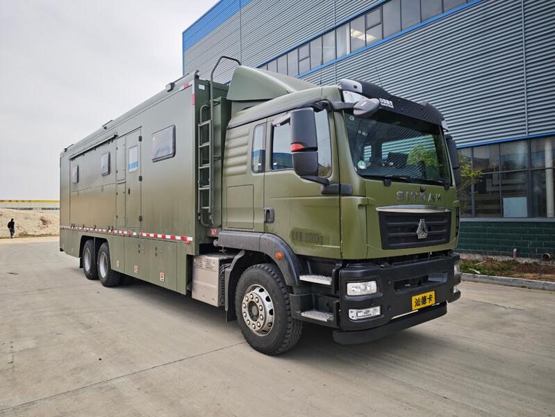 程力牌CL5200XCC6ABZ餐車(chē)