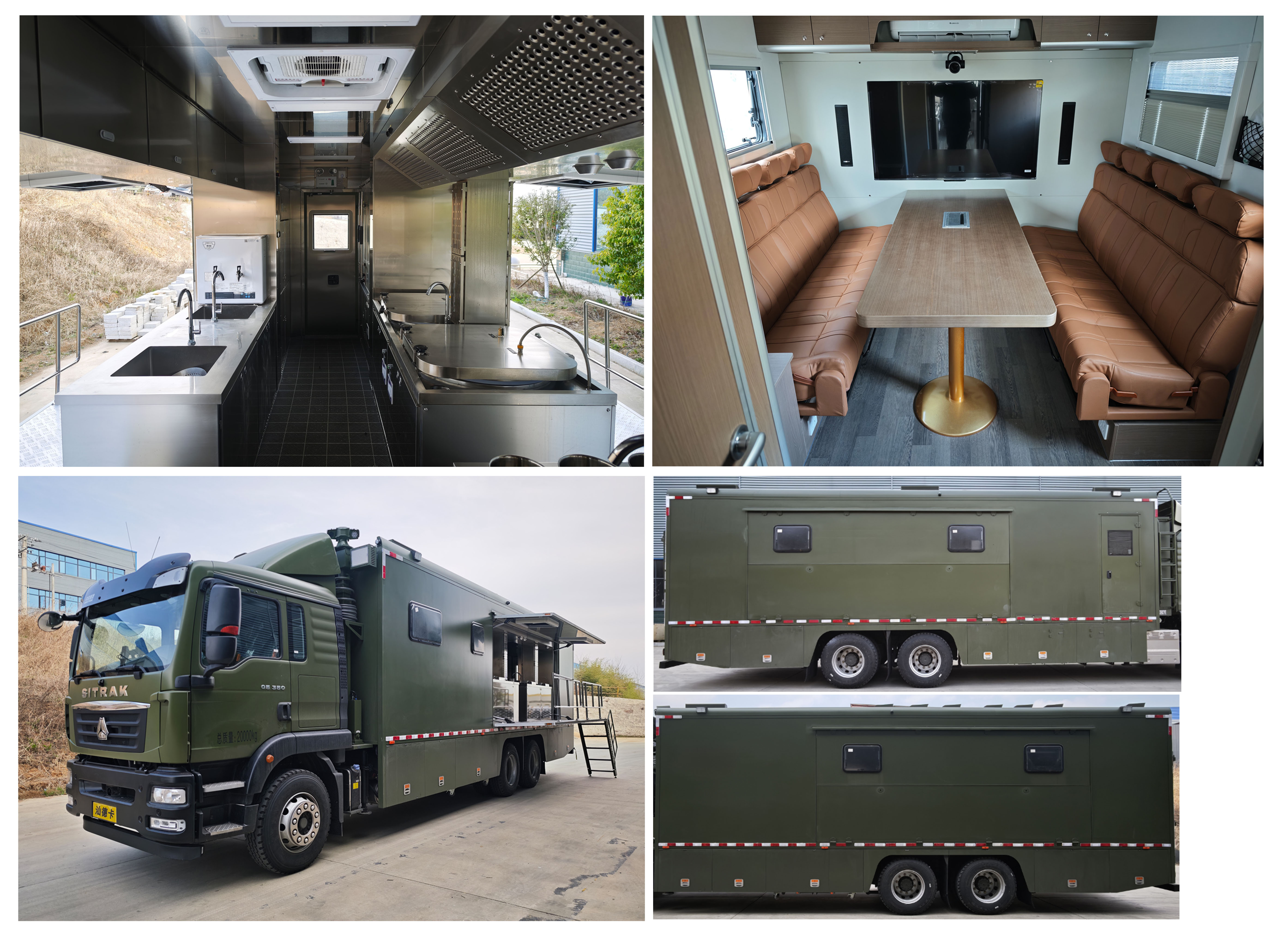 程力牌CL5200XCC6ABZ餐車公告圖片