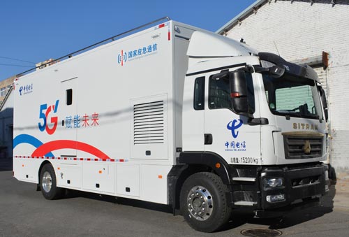 環(huán)達(dá)牌BJQ5150XTXD6通信車