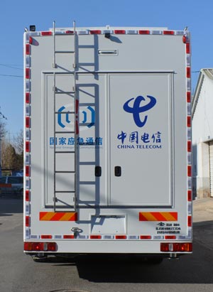 環(huán)達牌BJQ5150XTXD6通信車公告圖片