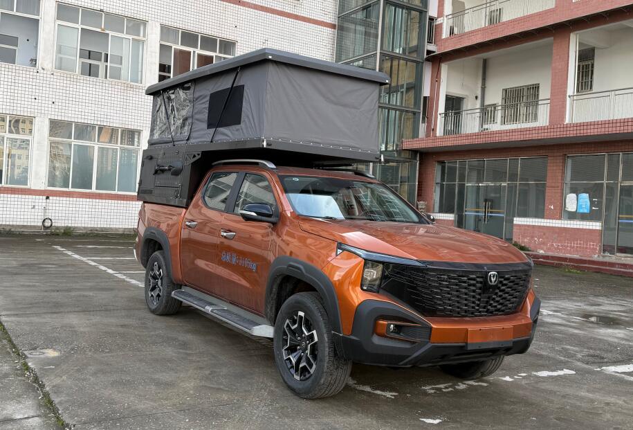 東嘉加樂牌DJV5031XLJSHEV插電式增程混合動(dòng)力旅居車公告圖片