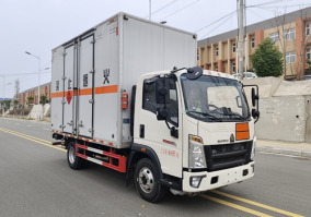 汇力威牌VVV5047XRQZZ6易燃气体厢式运输车