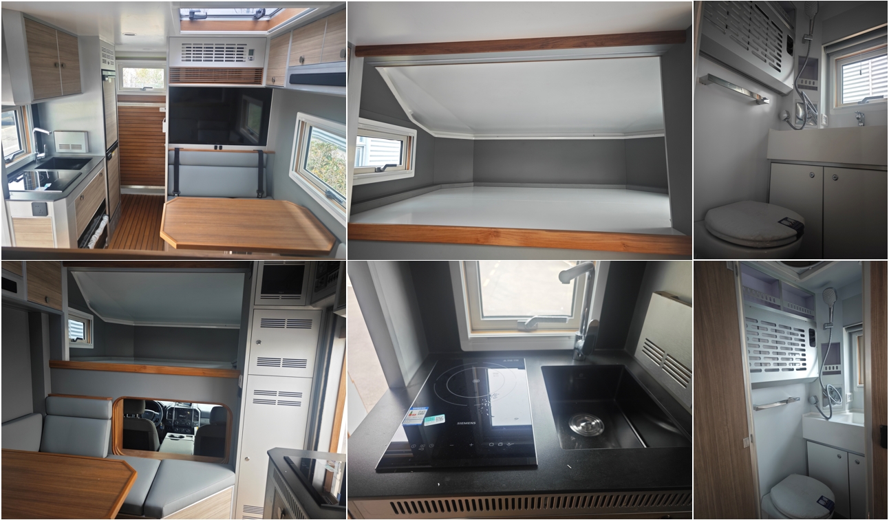 諾馬迪森牌LDY5060XLJF3旅居車公告圖片