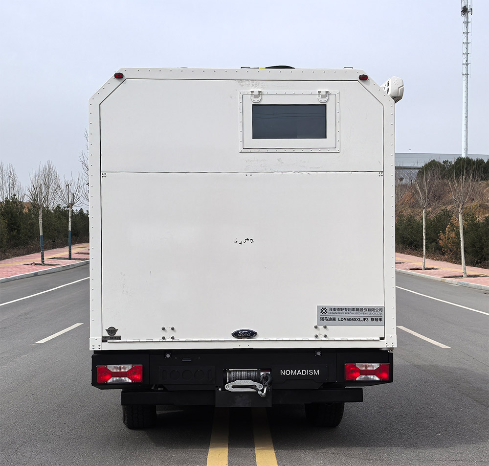 諾馬迪森牌LDY5060XLJF3旅居車公告圖片