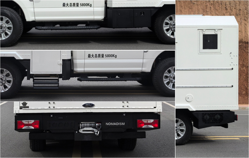 諾馬迪森牌LDY5060XLJF3旅居車公告圖片