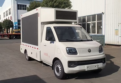 程力牌CL5020XXCBEV純電動宣傳車