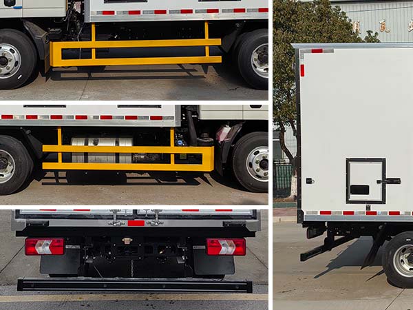 程力威牌CLW5040XCQBXZ雛禽運(yùn)輸車公告圖片