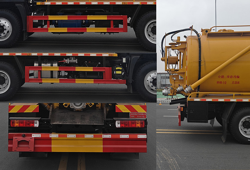 布隆牌LLL5181GQWBJ6清洗吸污車公告圖片