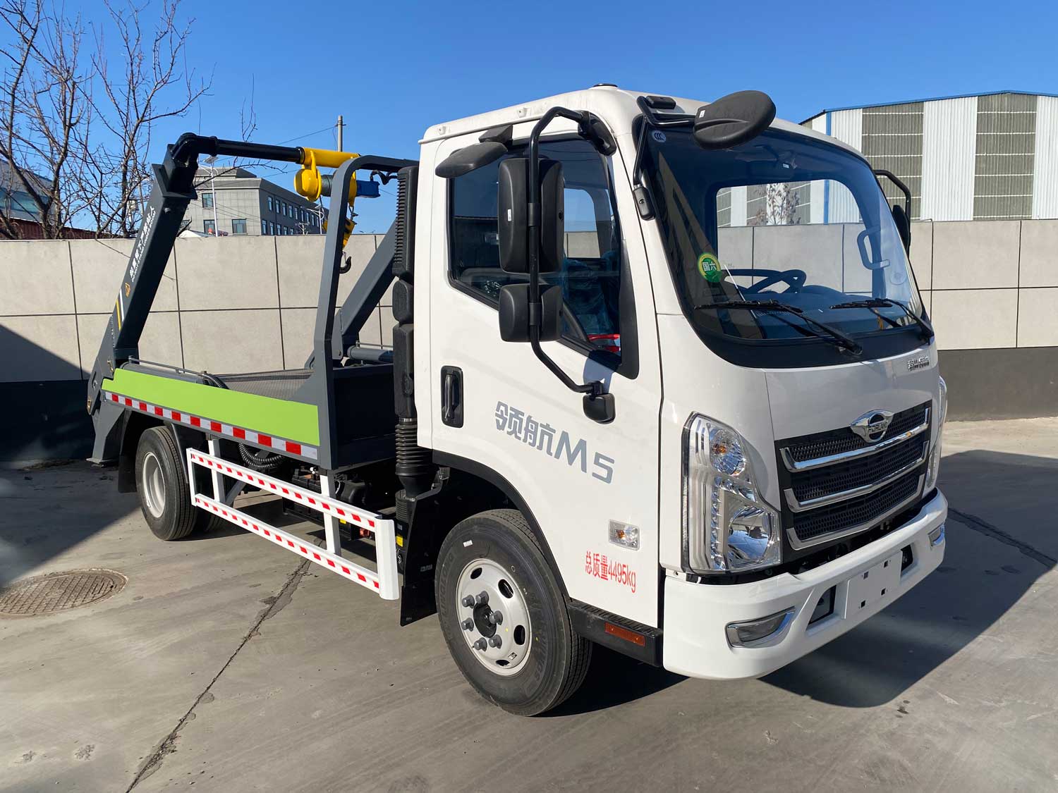 大衡輝牌SJQ5040ZBSFTE6擺臂式垃圾車(chē)