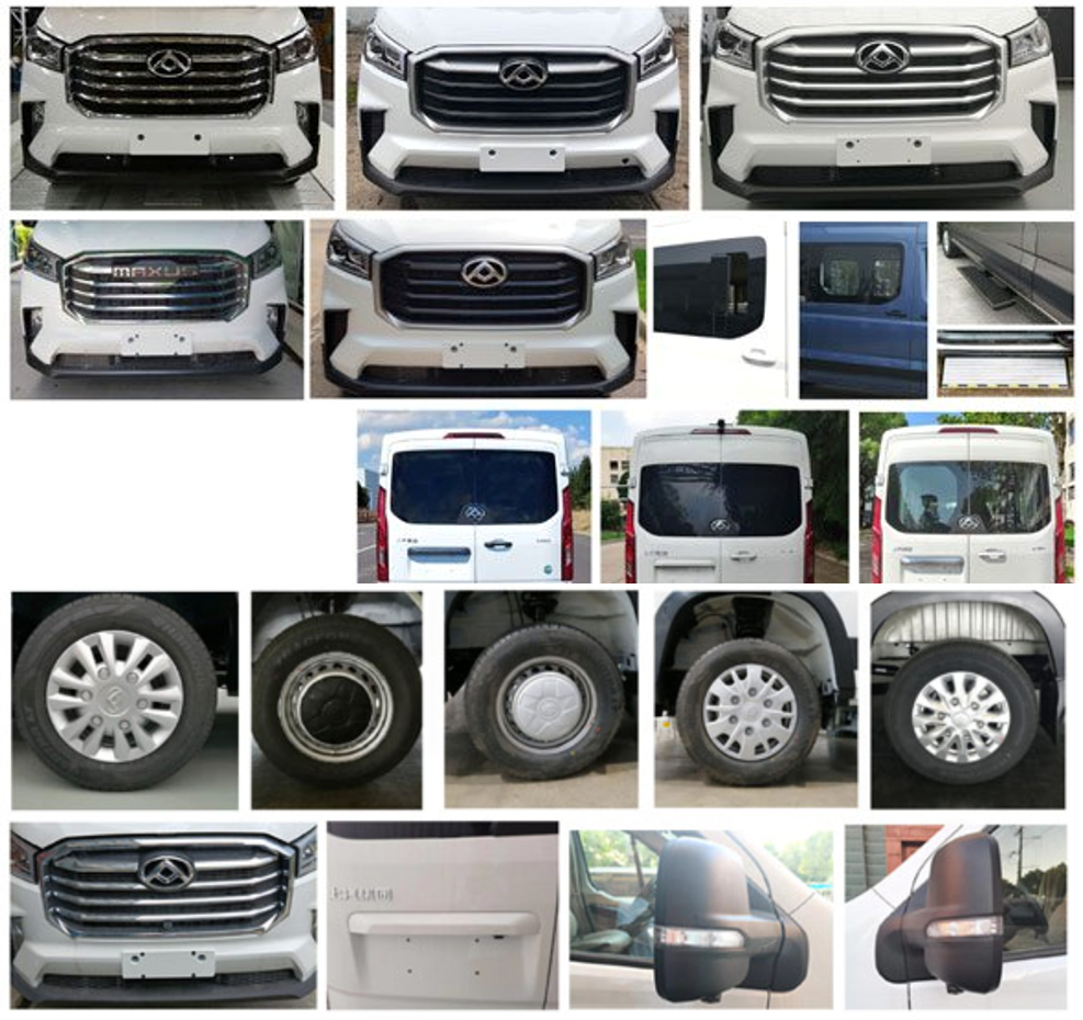 大通牌SH5041TSYJ2DB-1宿營車公告圖片