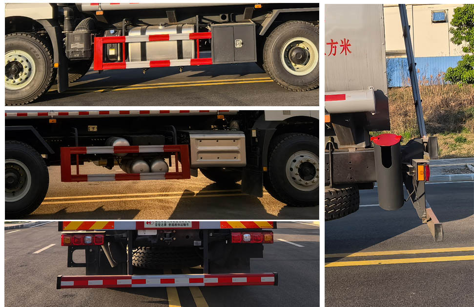 榮駿達(dá)牌HHX5251GPGSX6普通液體運輸車公告圖片