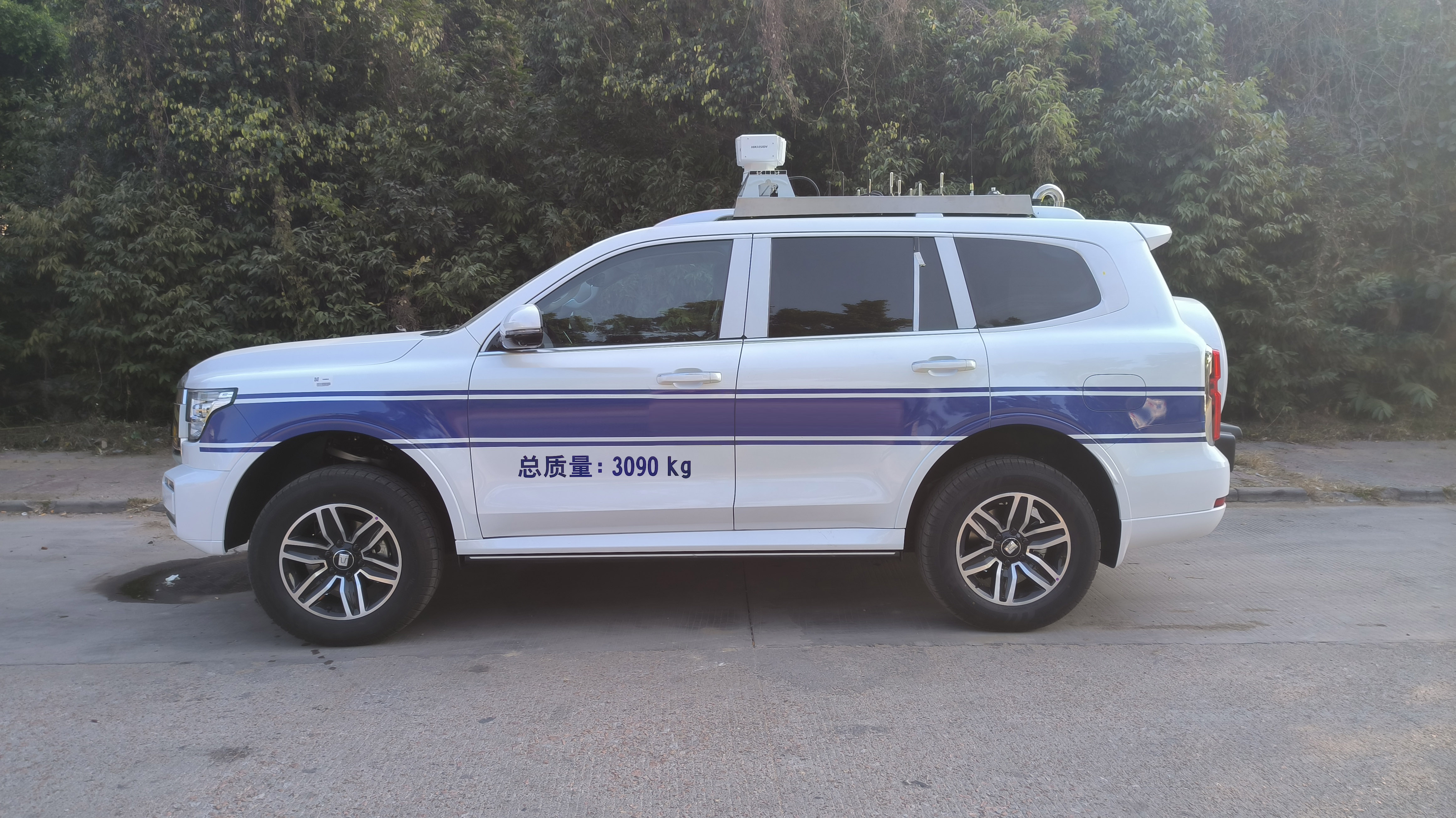 唯邦牌GWB5036XZHCC指揮車公告圖片