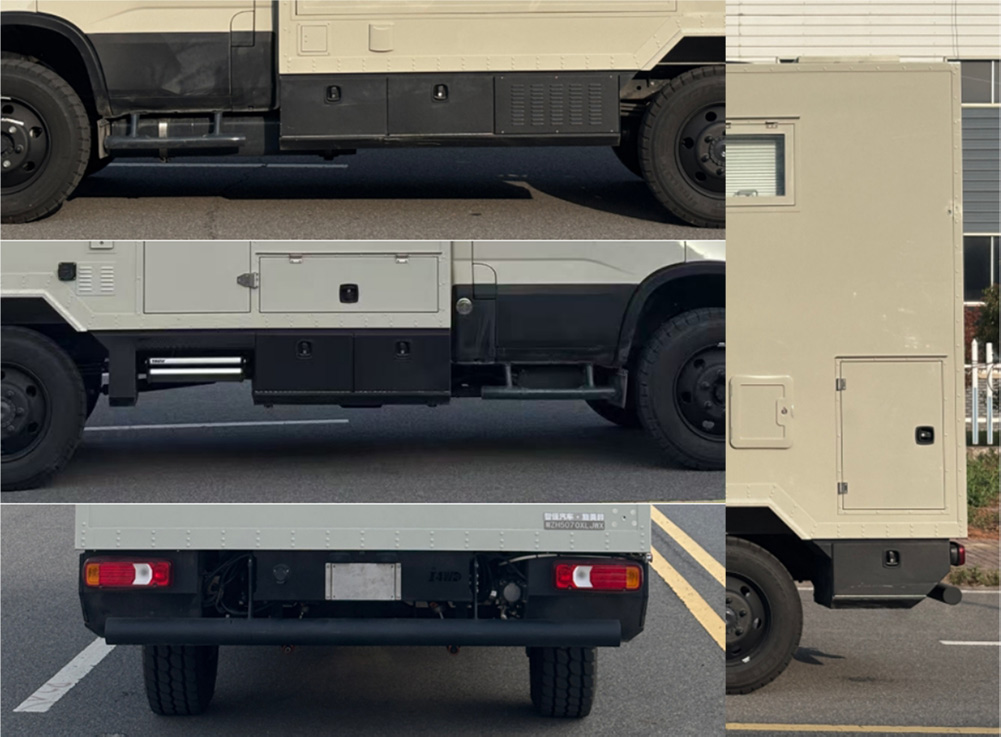 旅美牌WZH5070XLJWX旅居車(chē)公告圖片