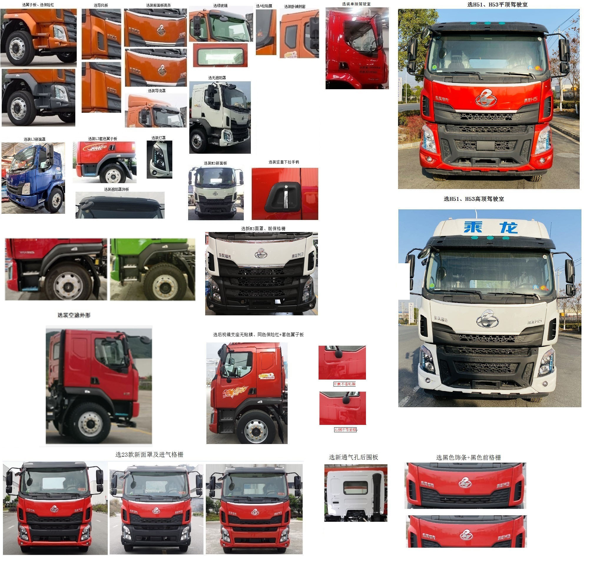 玉柴專汽牌NZ5180GPSLZ綠化噴灑車公告圖片