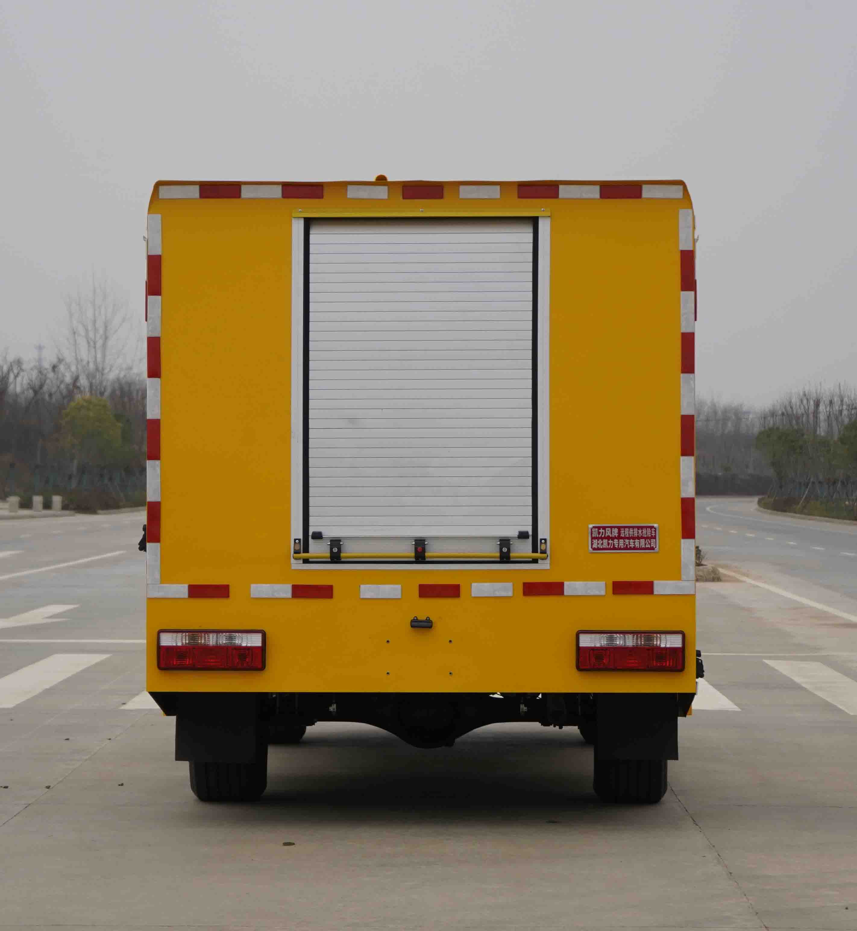 凱力風(fēng)牌KLF5040TGPB6遠(yuǎn)程供排水搶險(xiǎn)車(chē)公告圖片