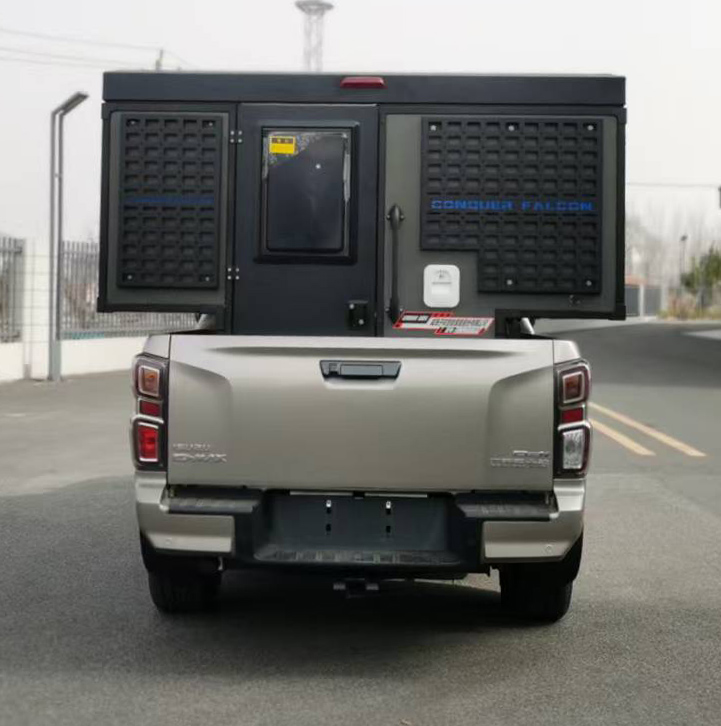 征服獵鷹牌ZHP5033XLJ旅居車公告圖片