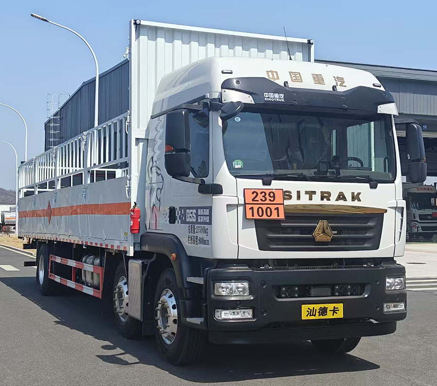 日途牌HTY5266TQPZZ6氣瓶運(yùn)輸車公告圖片