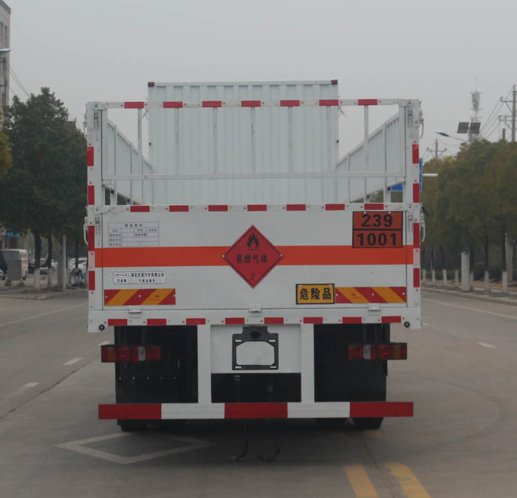 日途牌HTY5266TQPZZ6氣瓶運(yùn)輸車公告圖片