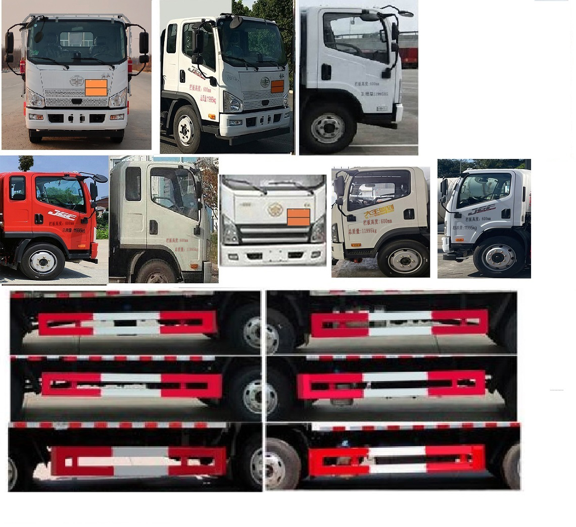 特運(yùn)牌DTA5120TQPCA6氣瓶運(yùn)輸車公告圖片