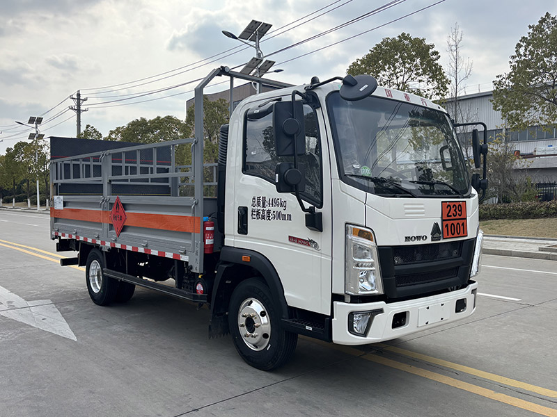 日途牌HTY5040TQPZZ6氣瓶運輸車公告圖片