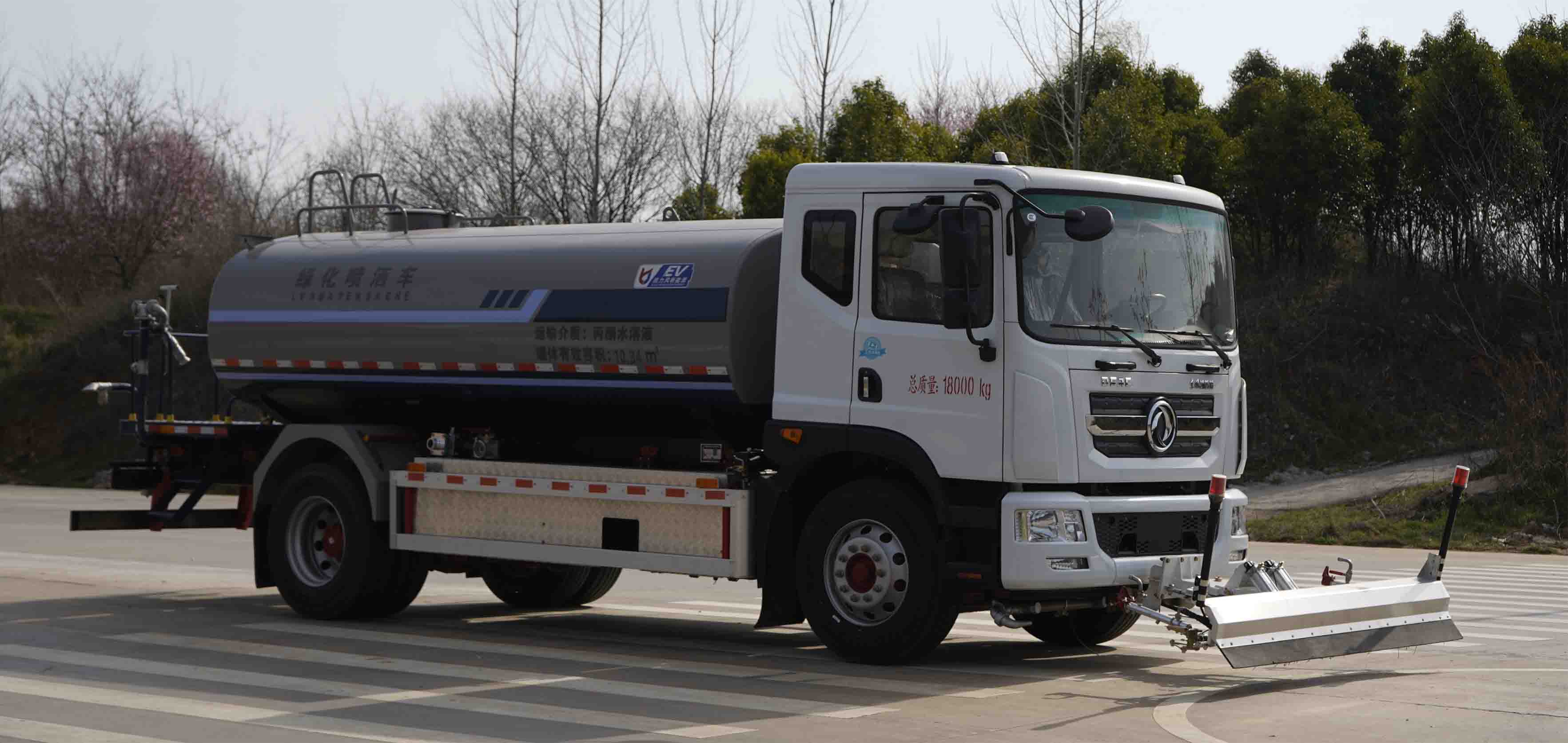 KLF5189GPSBEV型純電動(dòng)綠化噴灑車圖片