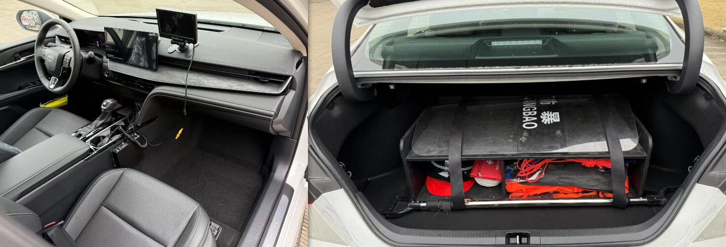 耐克薩斯牌NBK5026TXUHEV混合動(dòng)力巡邏車公告圖片