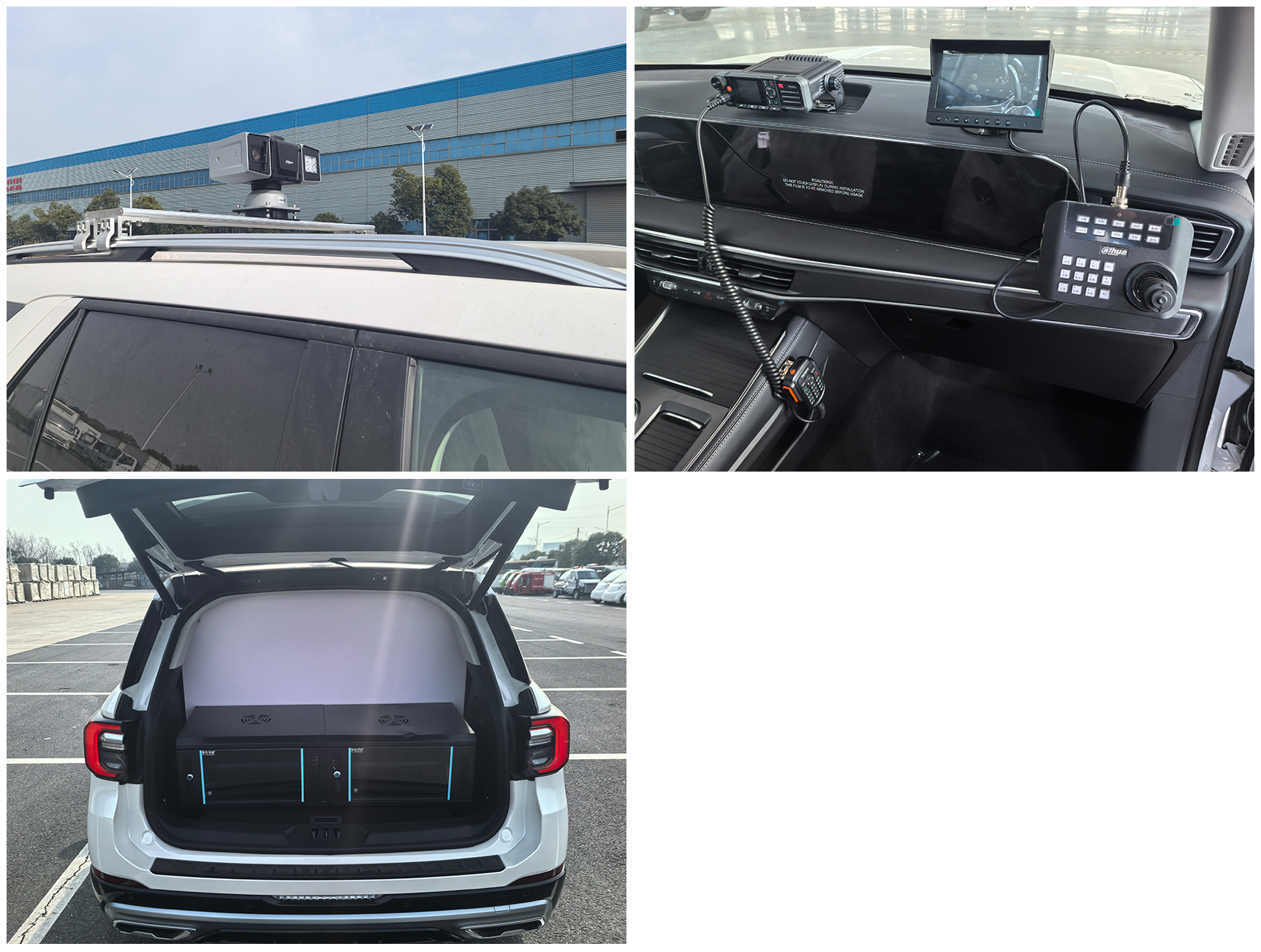 程力重工牌CLH5034XZHF6指揮車公告圖片