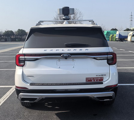 程力重工牌CLH5034XZHF6指揮車公告圖片