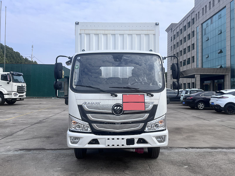 日途牌HTY5046XZWBJ6雜項(xiàng)危險(xiǎn)物品廂式運(yùn)輸車(chē)公告圖片
