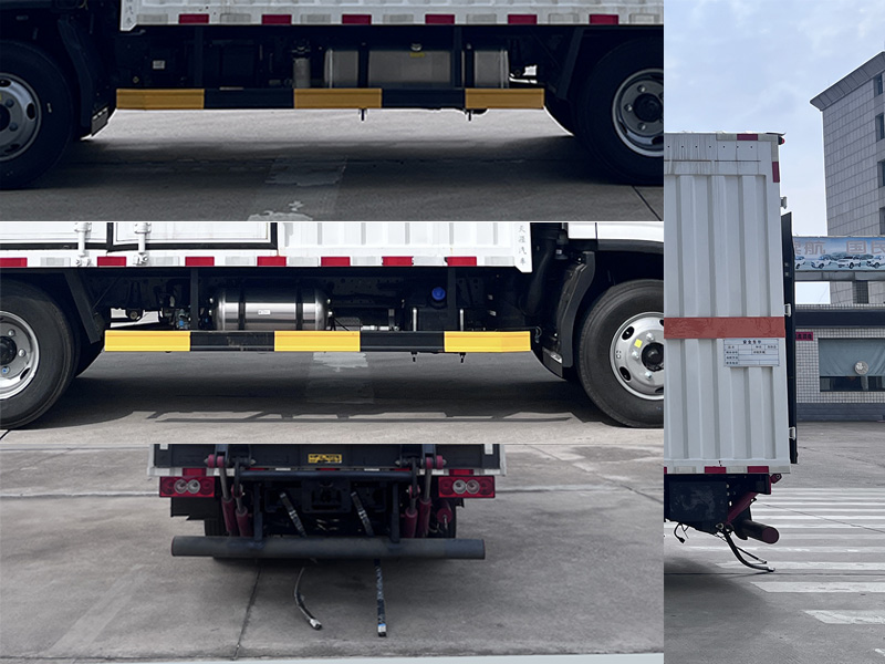 日途牌HTY5046XZWBJ6雜項(xiàng)危險(xiǎn)物品廂式運(yùn)輸車(chē)公告圖片